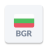 icon Radio Bulgarye 1.13.3
