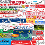 icon Iran News (اخبار ایران) for iball Slide Cuboid