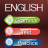 icon English Grammar 1.6