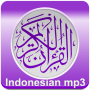 icon Quran indonesian translation