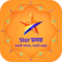 icon Star Pravah TV For Marathi