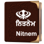 icon Nitnem Audio