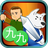 icon Multiplication_Quest 1.1.4