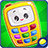 icon Baby Phone 1.4.55