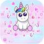 icon Cute Girly Unicorn