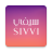icon SIVVI 10.39(1151)