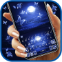 icon Moonlight Butterfly Keyboard Background for Samsung S5830 Galaxy Ace