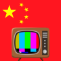 icon Free Tv China for Doopro P2