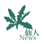 icon Sennin News