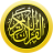 icon Hafizi Quran 8.2.0