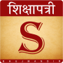 icon Shikshapatri for intex Aqua A4