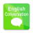 icon English Conversation Practice 4.91