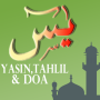icon Yasin, Tahlil & Doa