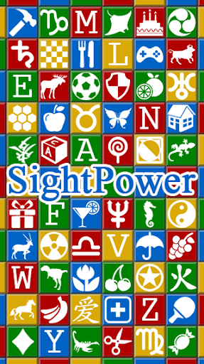 SightPower
