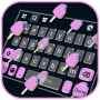 icon Pink Ice Cream Keyboard Background for LG Q6a