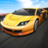 icon Ultimate Car Racing 1.0.0.9