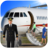 icon Airplane Real Flight Simulator 2020 5.6