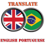 icon Translate English to Portuguese