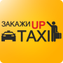 icon Такси UpTaxi for Samsung S5830 Galaxy Ace