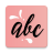 icon Calligraphy Design Ideas 7.4