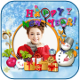 icon happy new year 2015 frame