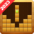 icon Block Puzzle 2.0