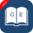 icon English German Dictionary 9.1.0