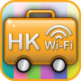 icon Travel Hong Kong Wi-Fi for Samsung Galaxy J2 DTV