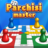 icon Parchisi Master 2.0