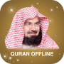 icon com.quranformuslims.sudaiswithoutnet