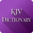icon Bible Dictionary 5.0.4