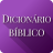 icon dicionario.biblico.brazil 5.0.4