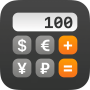 icon Currency converter offline