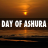 icon Dua of ashura 1