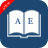 icon Afrikaans Dictionary 8.2.0