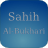 icon Sahih Al-Bukhari 0.9.9beta