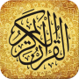 icon Holy Quran warch : kuran karim