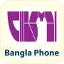 icon Bangla Phone
