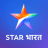 icon Free Star Bharat Tips 1.0