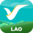 icon Xanh SM Laos 1.0.12