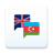 icon Phrasebook Azerbaijani 1.0.0.3