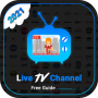 icon Live TV Channels Free Online Guide