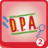 icon DPA 2 1.1