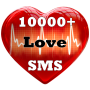 icon 2021 Love SMS Messages for Sony Xperia XZ1 Compact