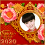 icon Chinese new year photo frame 2020