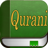 icon Qurani 1.0