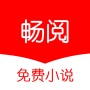 icon 畅阅免费小说 - 免费全本小说阅读神器 - 言情都市玄幻仙侠小说 for Huawei MediaPad M3 Lite 10