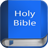 icon World English Bible 3.7.3