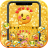 icon Cool Emojis Gravity 1.0