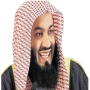 icon Mufti Menk Full Quran Offline